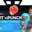 Fit'n Punch XR by DAYDEV