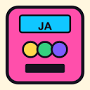 Tokyo Vending Machine Guide — Jihanki Atlas