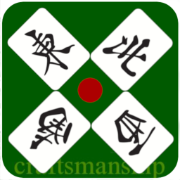 麻雀X – ブラウザで遊べる無料麻雀