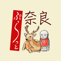 ぷらっと奈良 - 奈良を楽しむ古地図/絵地図街歩きアプリ