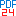 PDF24 Tools: 無料で使いやすいオンラインPDFツール