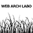 正規表現チェッカー | WEB ARCH LABO