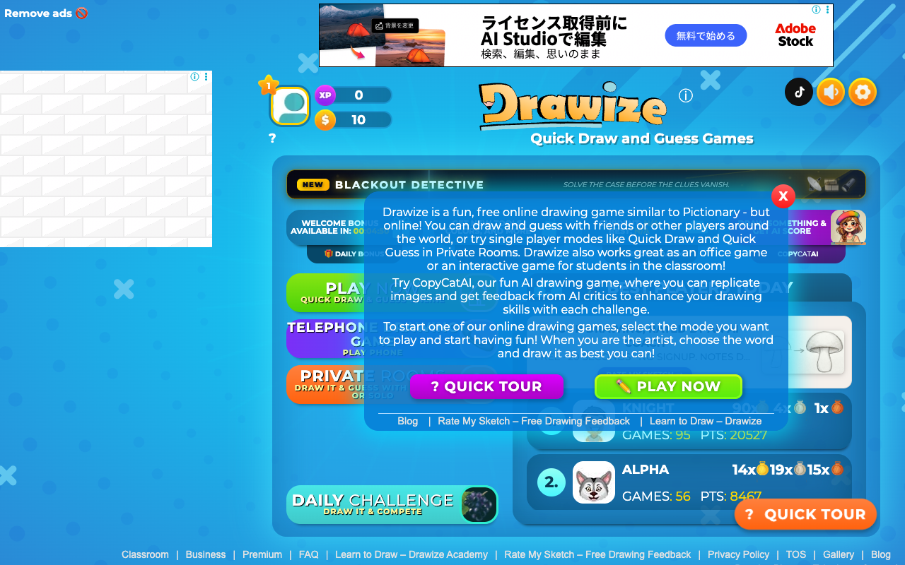 drawize