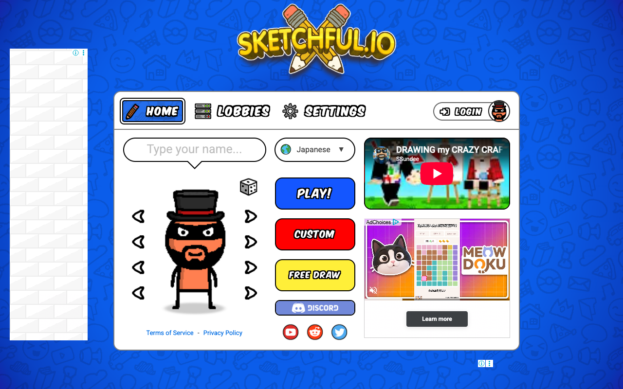 sketchful