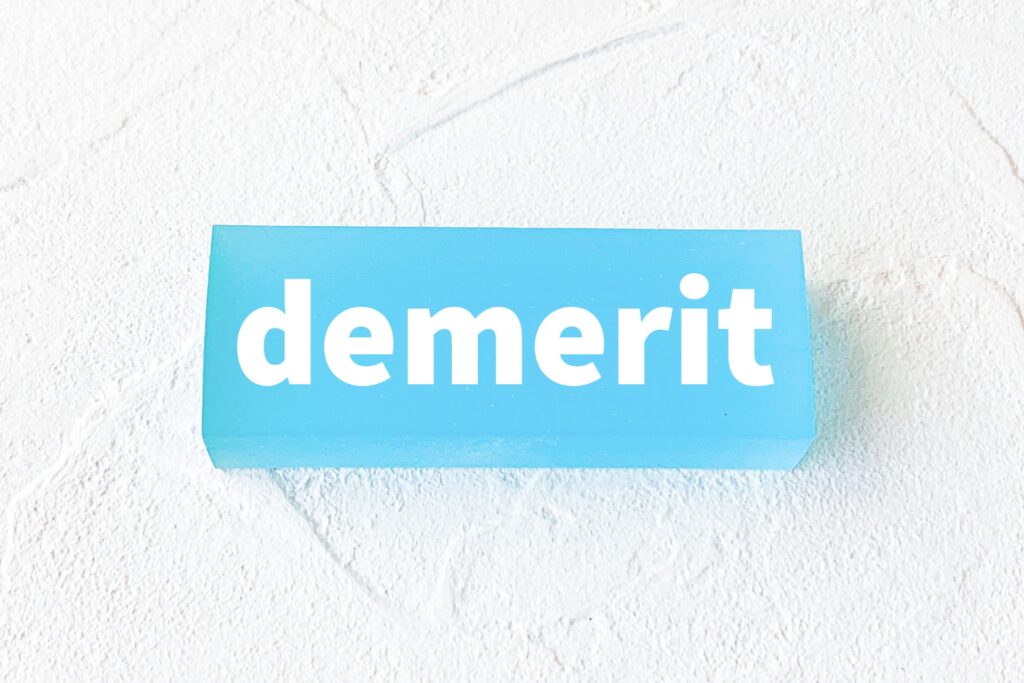 demerit
