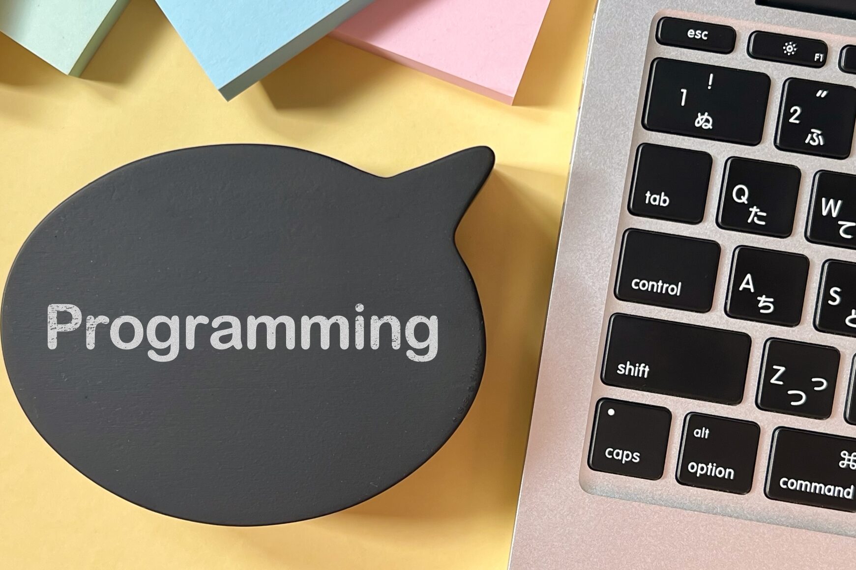 programming